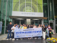 광주시, 글로벌 관광시장 집중 공략