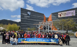 광주서구노인종합복지관, 어르신들과 아쿠아 플라넷 문화 체험