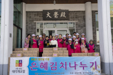 원불교 광주전남교구, 대각개교 행사 다채