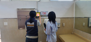 광주 남부경찰, 공중화장실 비상벨 점검