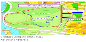 광주시, 서광주로 원상복구 진퇴양난에 허우적