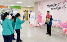 화순전남대병원, 사랑의 카네이션 위로의 손길