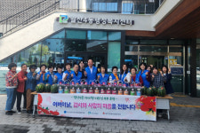 남구 월산4동 지사협, 어버이날 맞이 행복나눔 행사