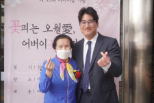 광주 서구노인종합복지관, 꽃피는 오월愛, 어버이꽃이 피었습니다 성황