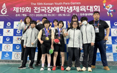 광주·전남 선수단, 전국장애학생체전 첫날 순항