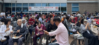 광주보훈요양원, 가정의 달 맞아2025년 충효한마당