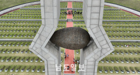 민주당 광주선대위 오월 정신으로 무너진 민주주의 다시 세우자