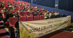 순천시립신대도서관, 지역작가 문학 강좌 열어