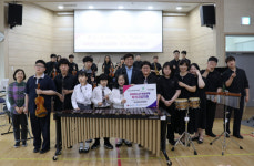 광주 남구장애인복지관-LG이노텍 광주사업장, 악기 후원