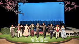 [오페라 사랑의 묘약 리뷰]용기 있는 자가 진정한 사랑 얻는다