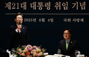 이재명 대통령, 국회의장·여야 대표와 통합 상징 '비빔밥' 오찬