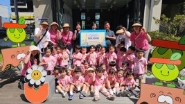 광주 동구 아이뷰 어린이집, 꼬마장터 수익금 50만 원 기부