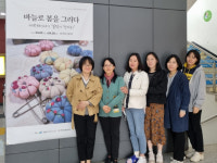 [사회적기업에 관심을]⑩마을과 동행하는 핸드메이드 공동체 예쁜손공예 협동조합
