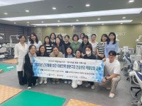광주기독병원, 방문구강 건강관리 실무교육 성료