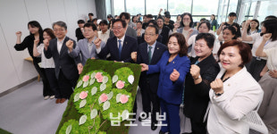 북구, 청년일자리스테이션 용봉 개소식