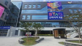 빛고을창업스테이션 문 활짝…광주 경제 新바람 불까