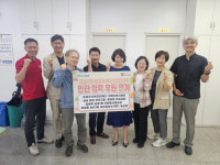 서구 금호2동 맞춤형복지팀, 촘촘한 복지 네트워크 눈길