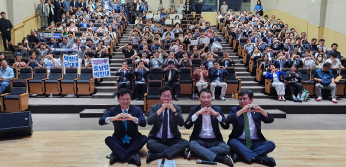 박찬대 검찰 개혁, 9월 안에 반드시 완료돼야 강조