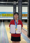 전남과학대 볼링팀, 대학부 개인전 '금메달 싹쓸이'