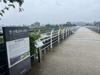 광주 유일 6·25 격전지 옛 산동교, 폭우에 붕괴 위기