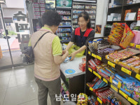 광주·전남, 민생회복 소비쿠폰 첫날 42만명 신청