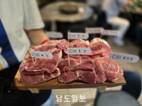 [남도 맛집-광주 북구 중흥동 뒷골목뒷고기]한적한 골목에 숨겨진 특별한 돼지고기 맛