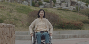 장애 여성의 임신과 출산 향한 따뜻한 시선… 영화 우리 둘 사이에 개봉