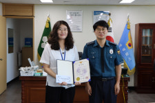함평경찰서, 이웃 지킨 주민에 포상금 수여