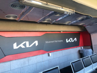 KIA, 국내 프로야구 최초 더그아웃 냉방 시스템 구축