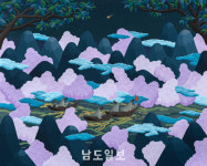 기억에서 공존까지…네 작가의 시선으로 풀어낸 현대인의 삶