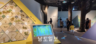 여름 휴가, 대자연 품은 백운산산림박물관 어때요