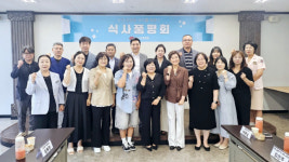 목포 효성요양병원, 환자 식단 품평회 눈길