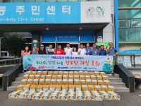 재원산업, 여수시 삼일동 경로당 20곳에 과일·음료수 후원…지역 사랑 실천