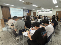 광주서구가족센터, 이주배경청소년 대상 조선대 진로캠프 성료