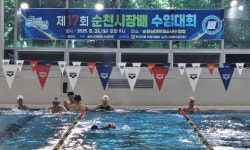 제17회 순천시장배 수영대회 성료