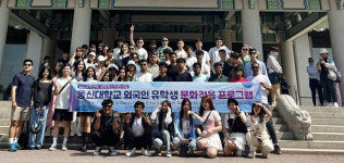 [사람&스토리]양해열 동신대학교 국제교육원 담당 유학생이 행복하도록 양국 잇는 가교 되겠다