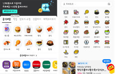 혼밥족 전성시대…지역 경제 바꾼 1인 전용 소비