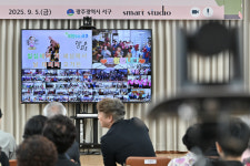 서구, 어르신 위한 스마트경로당 본격 운영