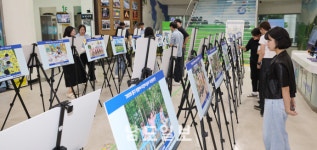 동구 인문아 다같이 놀자 사진 공모전