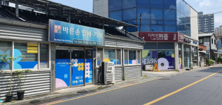 서남동 인쇄의 거리, 갤러리로 변신