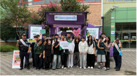 초록우산, 무등중학교에 감사트럭 전달