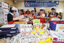 북구 운암2동, 추석 선물 꾸러미 포장