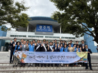 코레일 광주본부, 명예역장 위촉 행사 개최