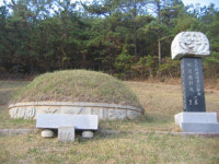 [20] 삼각산에서 거병한 양진여 의병장 기린 광주 서암로 [도로명 속 남도역사인물]