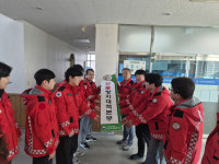 서부산림청 순천국유림관리소, 산불방지 대책본부 설치·운영