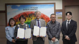 엠마우스복지관-광주가정법률복지상담 MOU