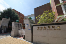 [단독] 학생독립운동 96주년, 성진회 어떤 조직인가…학생 16인 비밀결사 변절 단 한명도 없어