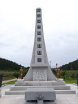 [광복80주년 기획 광주·전남 독립운동현장 50] (43)꽃길 버리고 험한... 전선에 선 완도 유학생들 '경외' [완도군 고금 항일운동충혼탑]