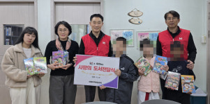 미래지역아동센터, KT 사랑의봉사단 20년 후원에 감사