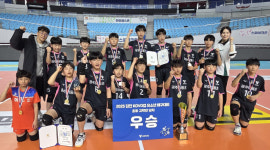 광주 어등초, 김천 KOVO컵 유소년 대회 정상